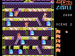 Mr. Do!'s Castle screenshot 5 for Colecovision